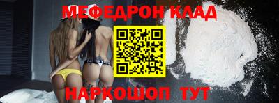 гашиш Донской