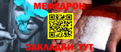 гашиш Донской