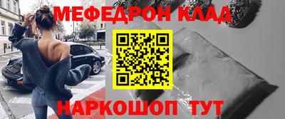 гашишное масло Дубна
