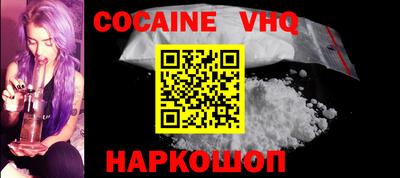 гашиш Донской