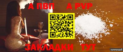 гашишное масло Дубна