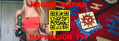 гашиш Донской