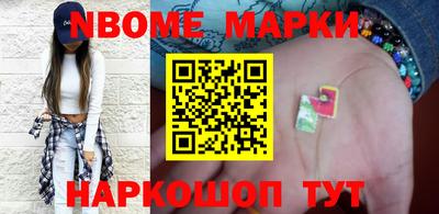 гашиш Донской