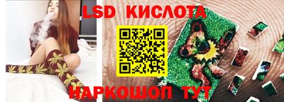 гашишное масло Дубна