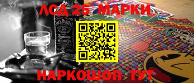 гашиш Донской