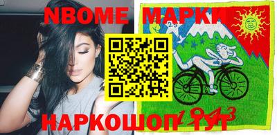 гашишное масло Дубна