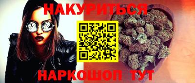 стафф Донецк