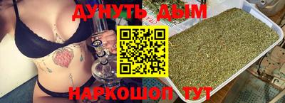 гашиш Донской