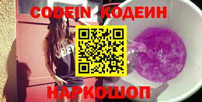 гашиш Донской