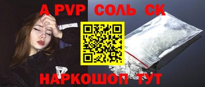 гашишное масло Дубна