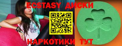 гашишное масло Дубна