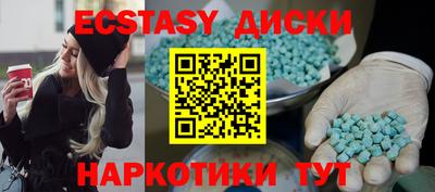 гашиш Донской