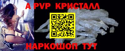гашиш Донской
