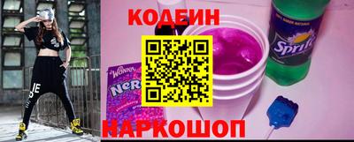 гашишное масло Дубна