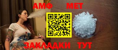 гашиш Донской