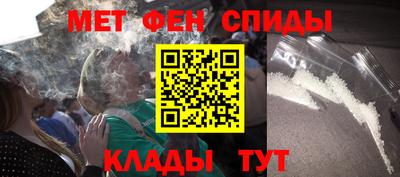 стафф Донецк