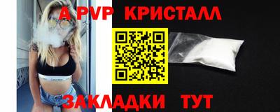 гашиш Донской
