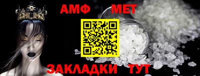 гашишное масло Дубна