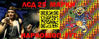 гашишное масло Дубна