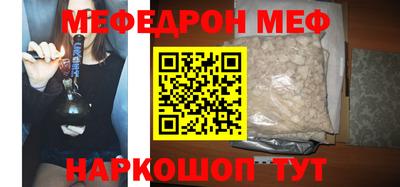 гашиш Донской