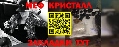 гашиш Донской