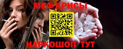 гашишное масло Дубна