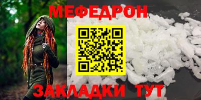 гашиш Донской