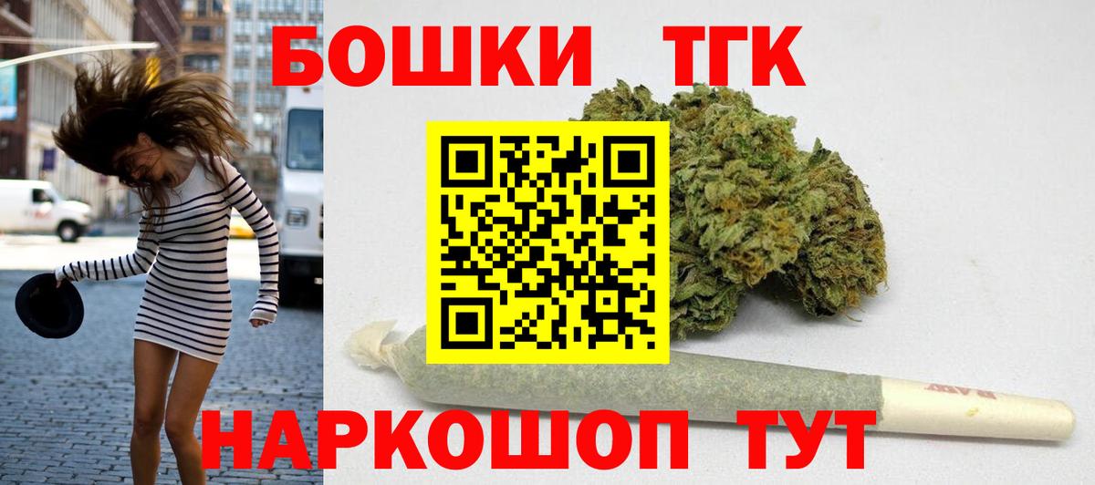 Амфетамин Людиново